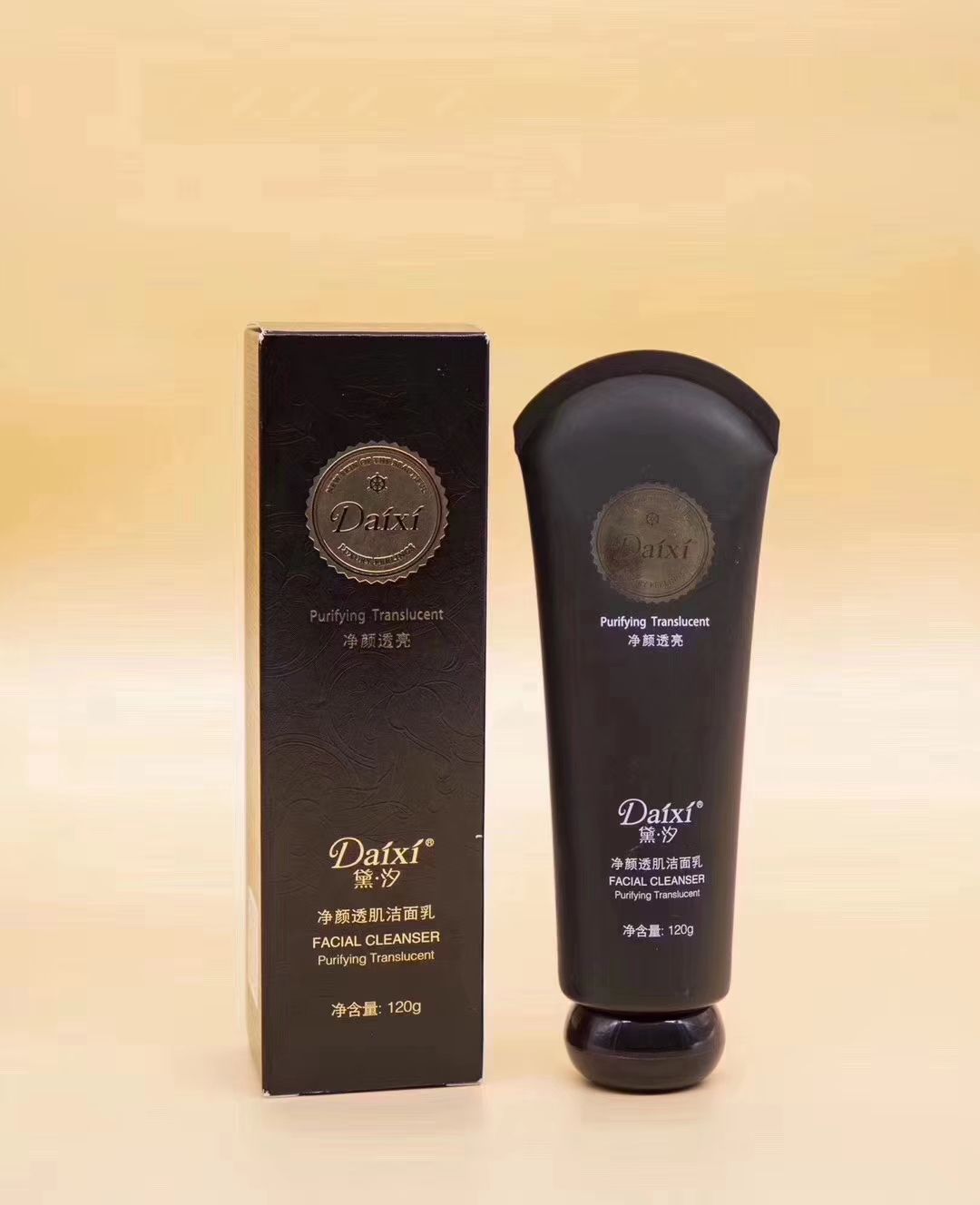 黛汐医美级护肤品 安全无刺激 改善皮肤暗沉粗糙