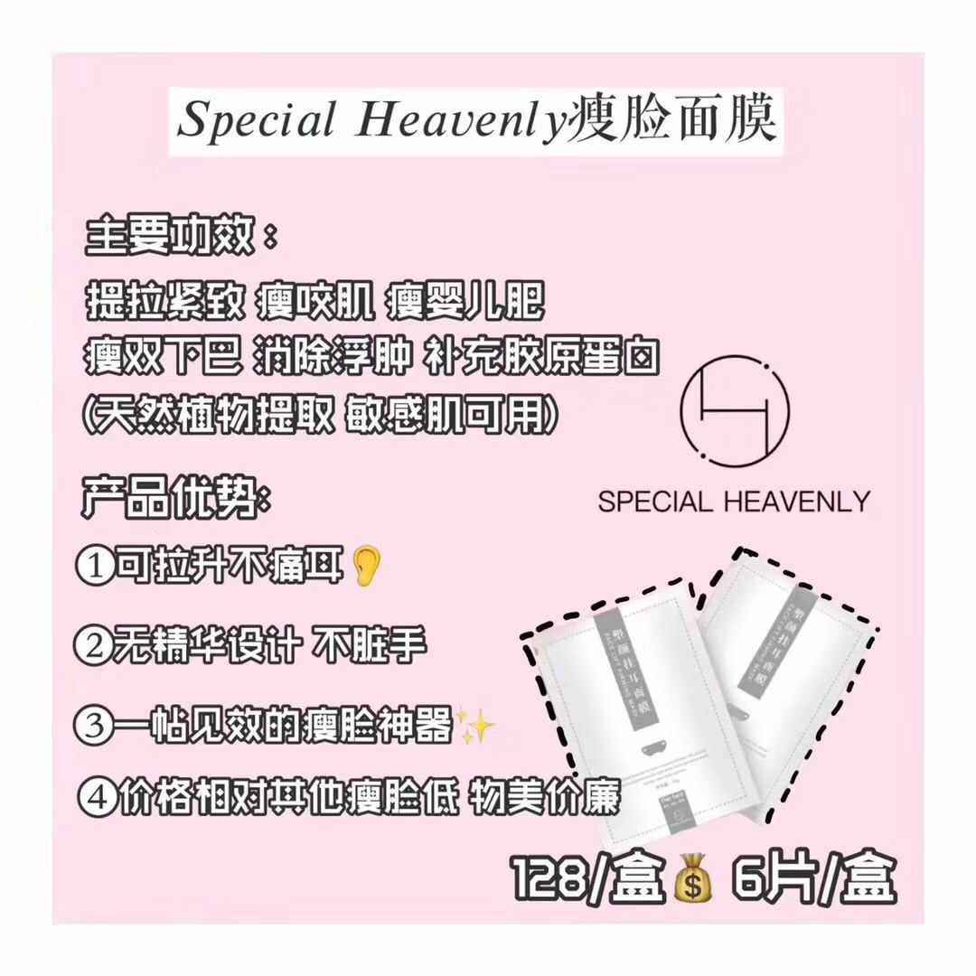 我是00后代理壹度产品