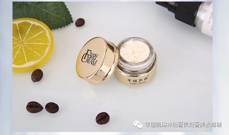 朵色弥尚护肤彩妆系列招代理 一件代发