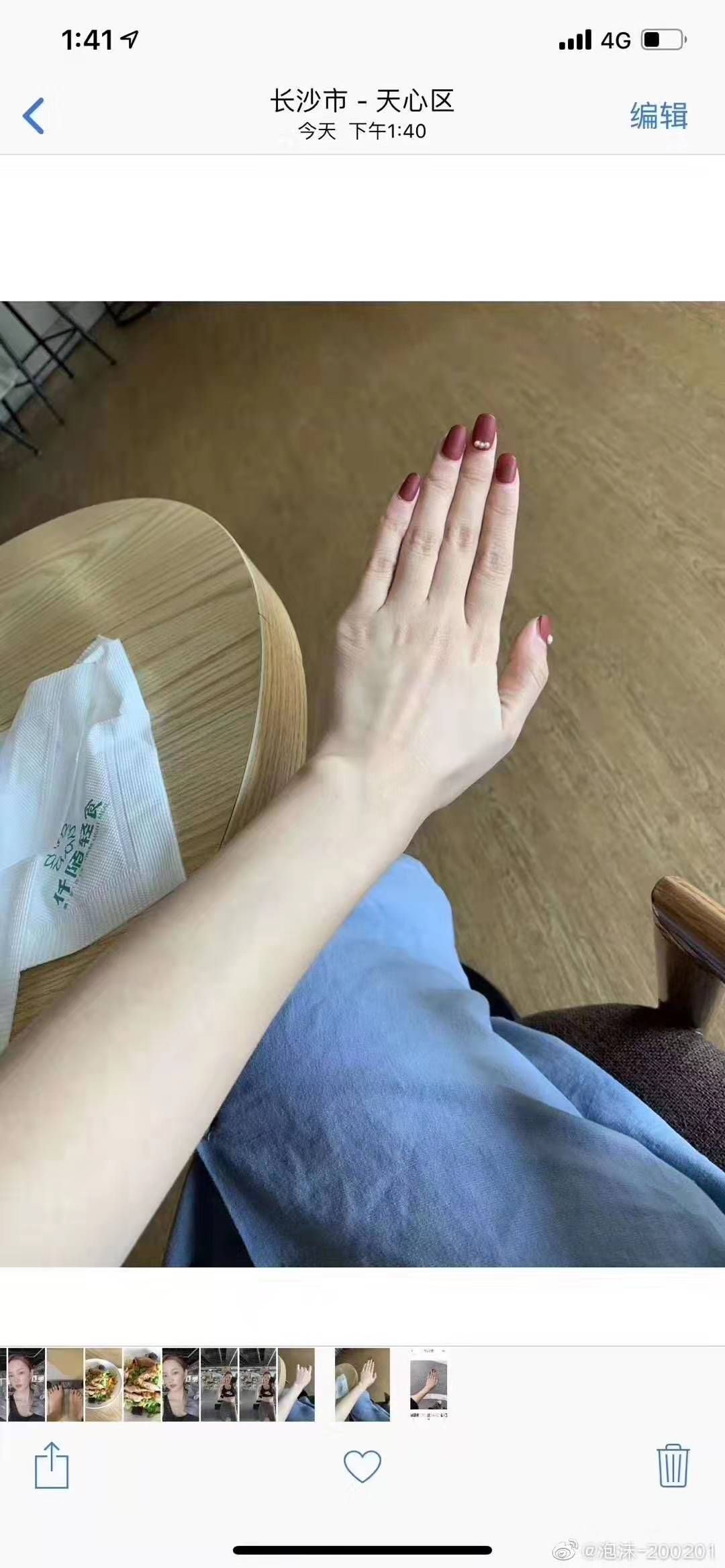 美白片 减肥 美妆 面膜 气垫 洁面慕斯