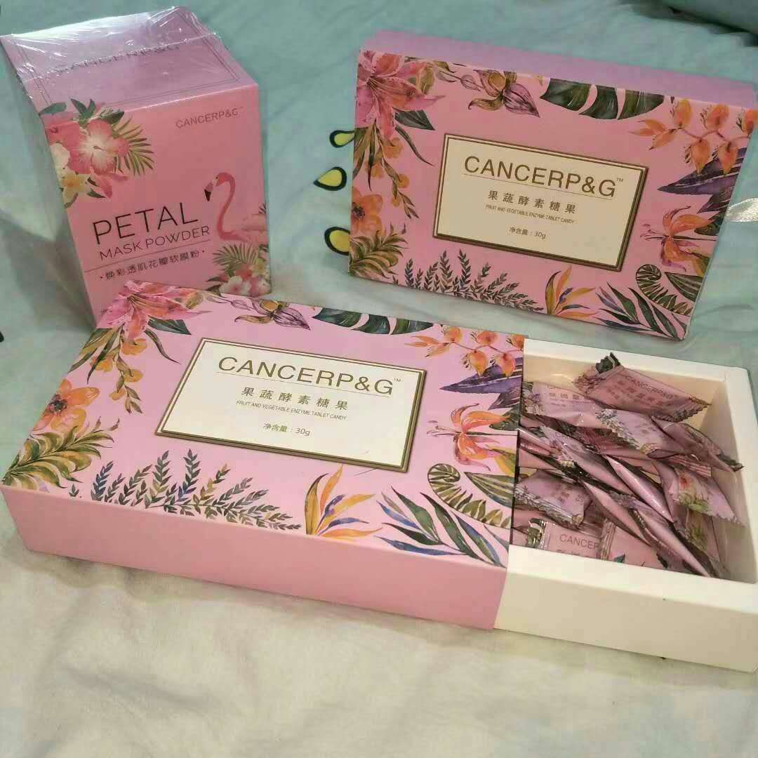 花瓣面膜~ 瘦身糖果~