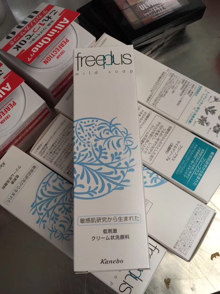 正品化妆品！日，韩，美等大牌化妆品▶️护肤品，招代理