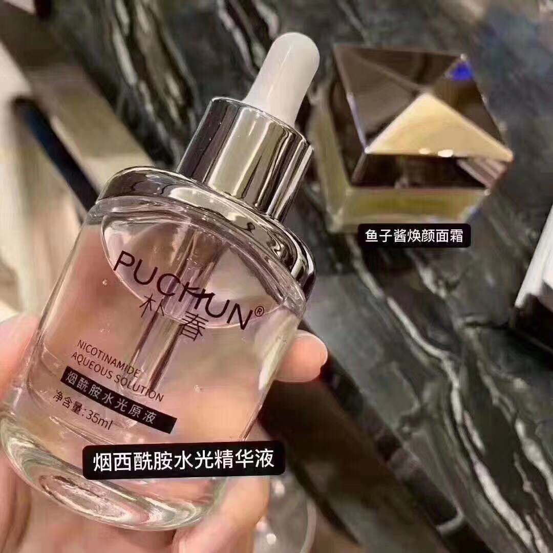 朴春♥招代理 一对一辅导