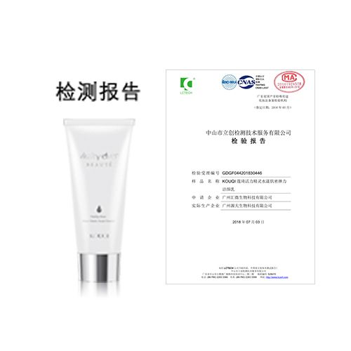 本产品无酒精，无添加任何刺激性物质，是纯天然又快速见效的产品