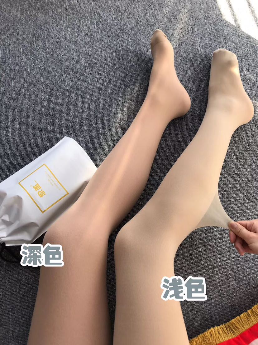 正品美瞳，光腿神器