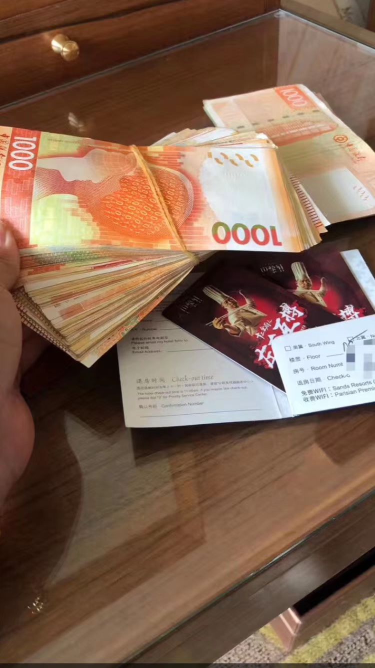 专业港澳代购