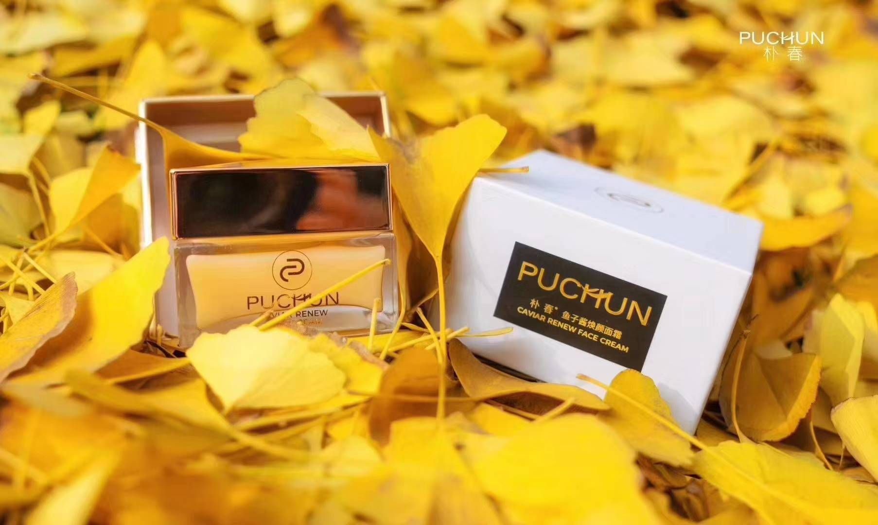 PUCHUN~你值得拥有 一周不出单全款退
