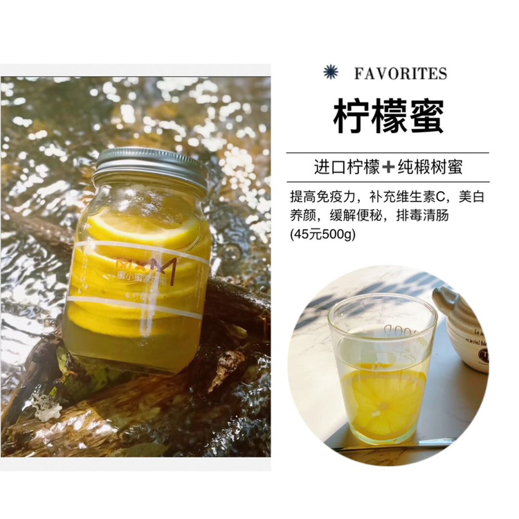 焙尔妈妈甜品 不忘初心❤️出售健康