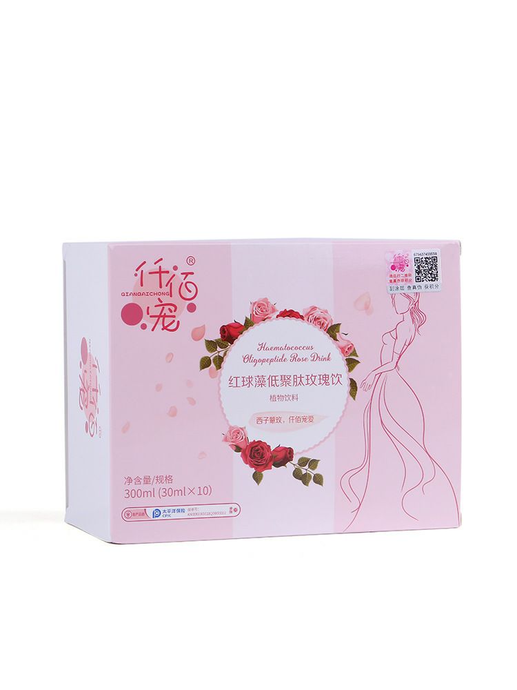仟佰宠瘦身减肥养生玫瑰饮品