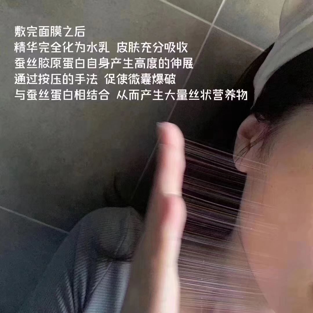 富勒烯750开启创业之路