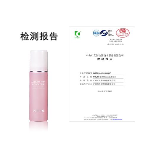 本产品无酒精，无添加任何刺激性物质，是纯天然又快速见效的产品