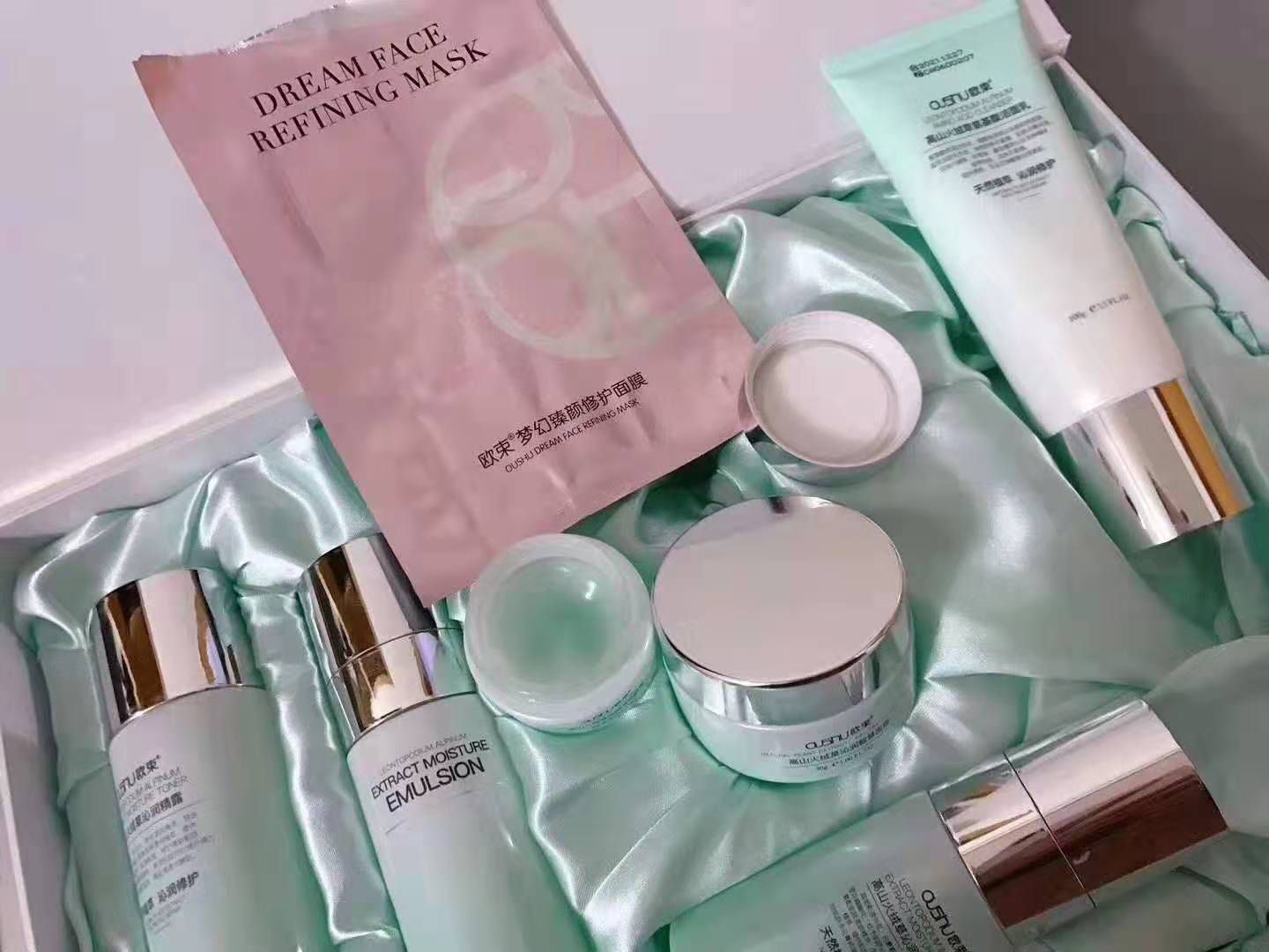 欧束护肤品产品