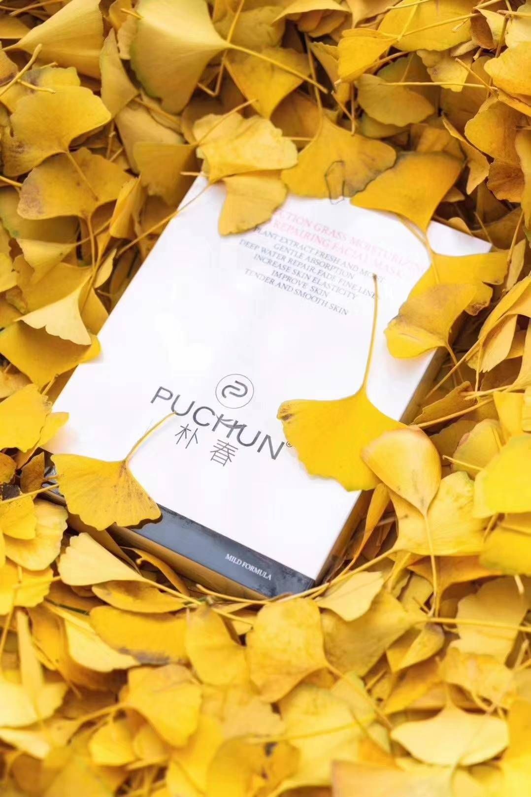 PUCHUN~你值得拥有 一周不出单全款退