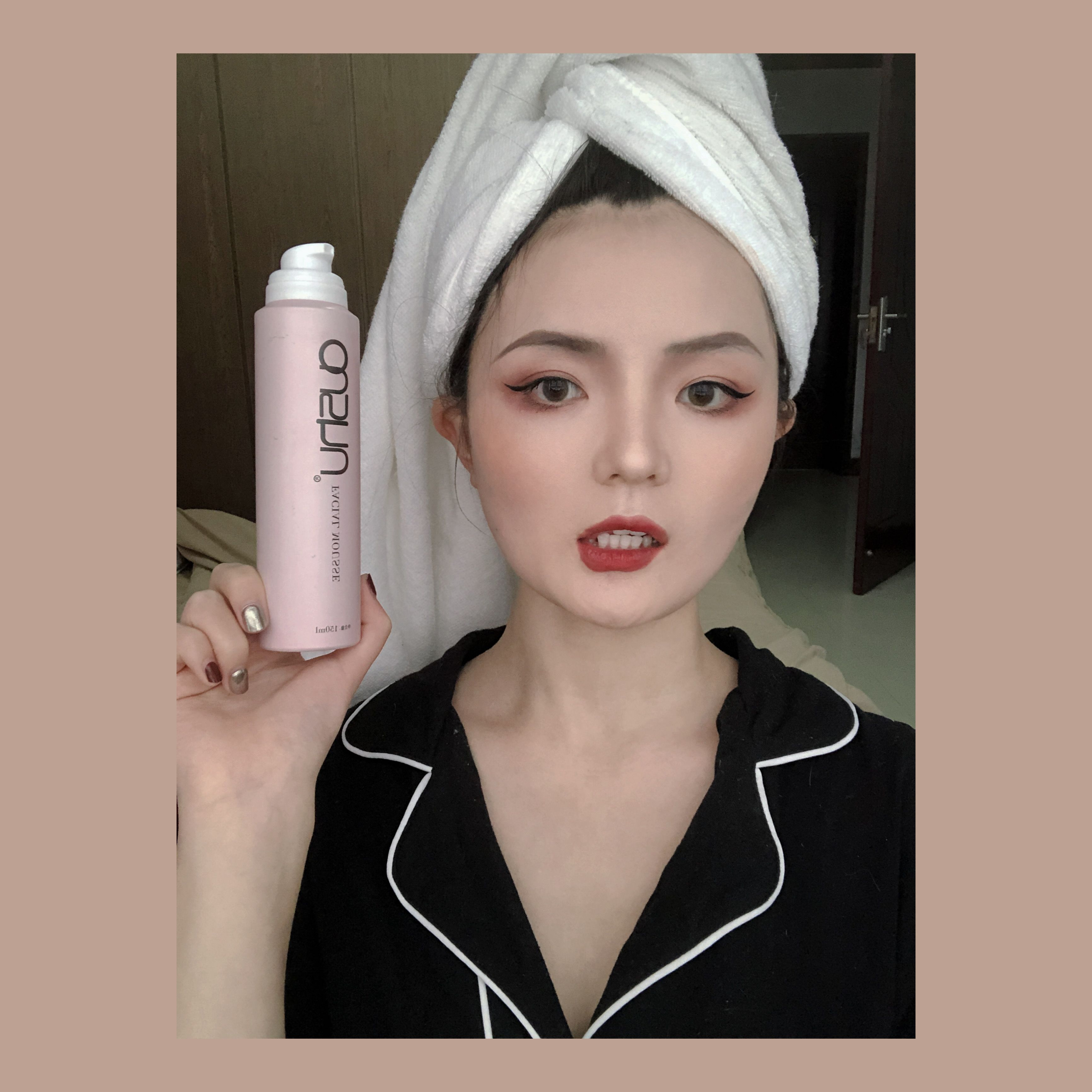 欧束护肤彩妆身体护理