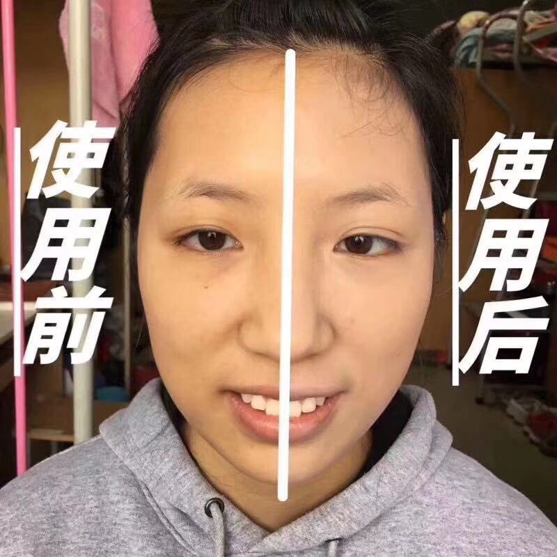 欧束彩妆 护肤