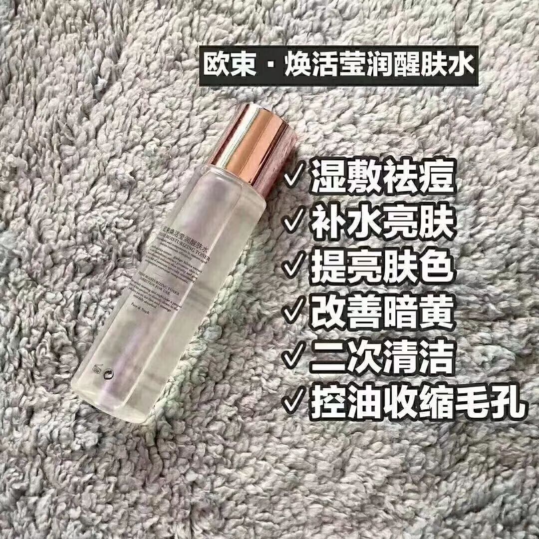 有需要欧束的可以找我