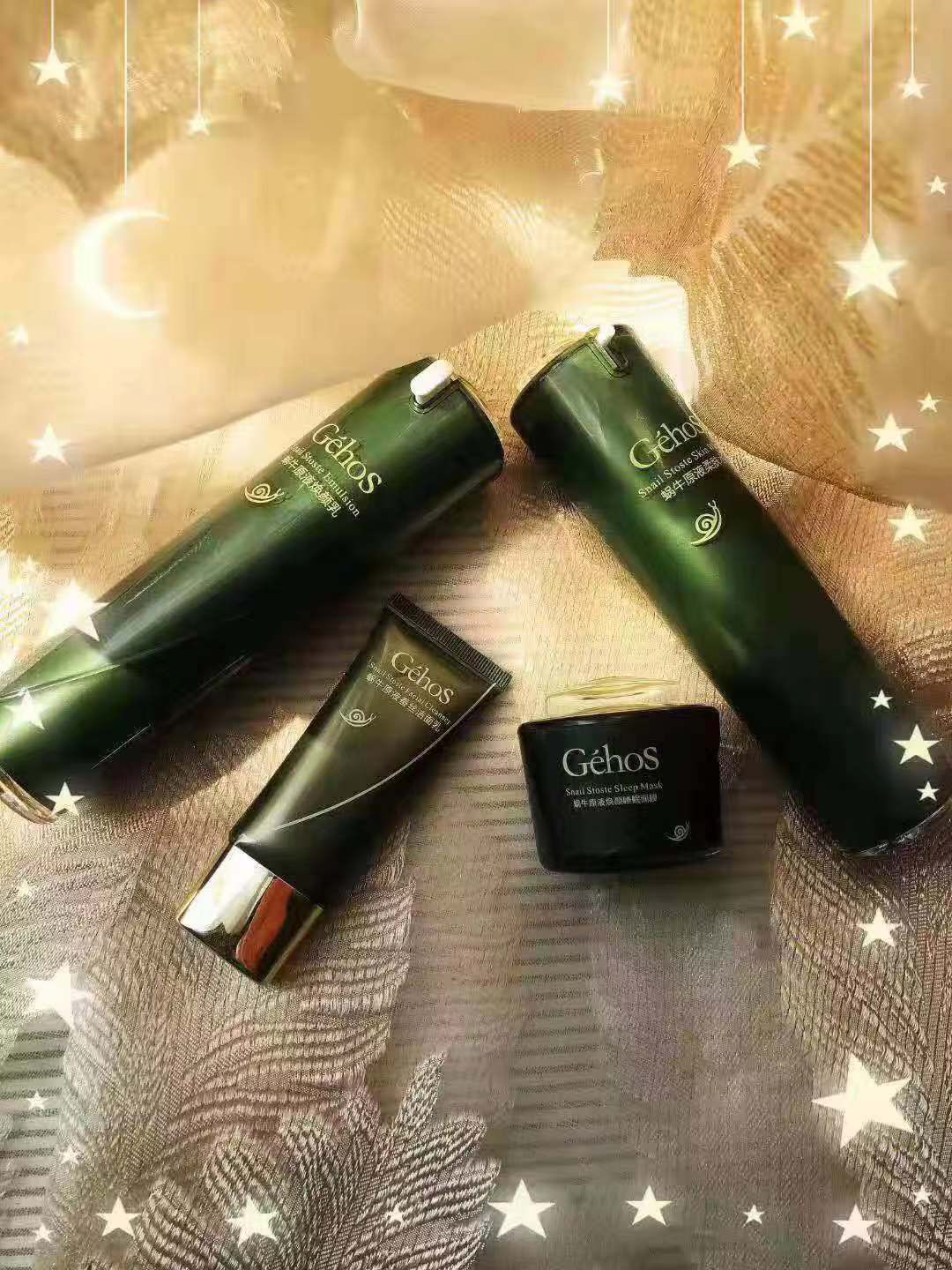 姬存希护肤品，你值得拥有！
