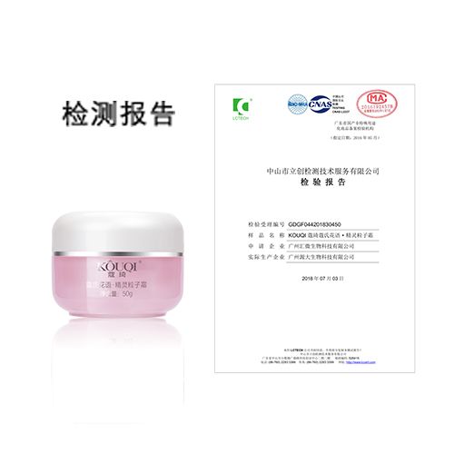 本产品无酒精，无添加任何刺激性物质，是纯天然又快速见效的产品