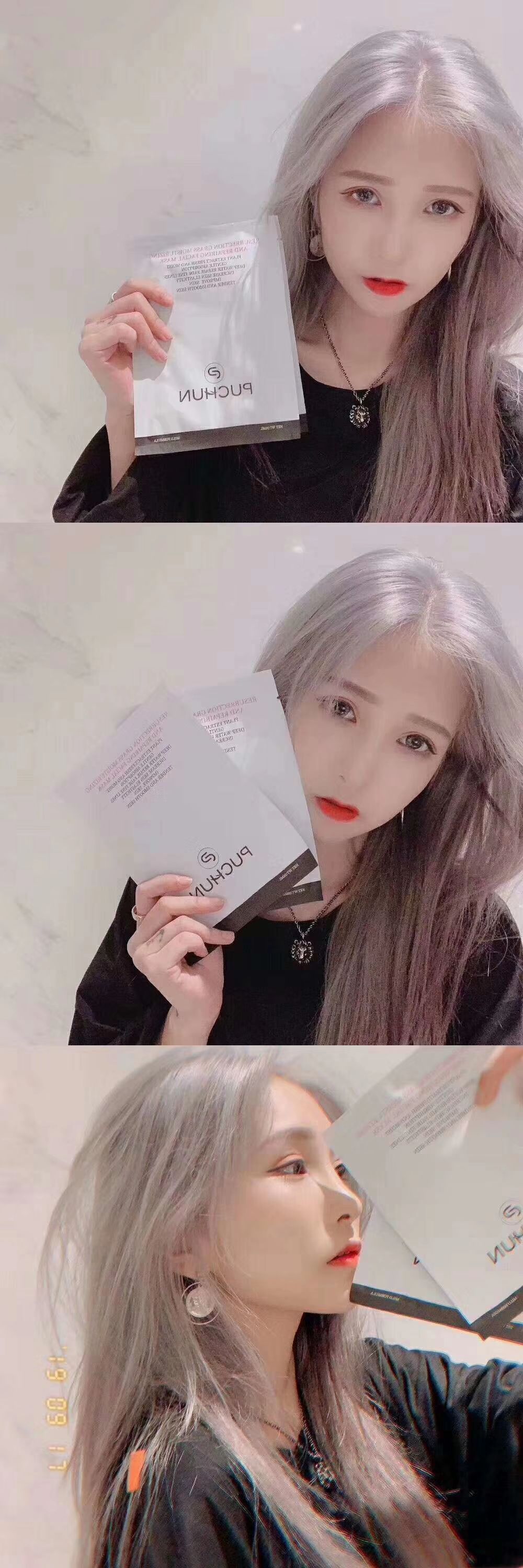 朴春♥招代理 一对一辅导