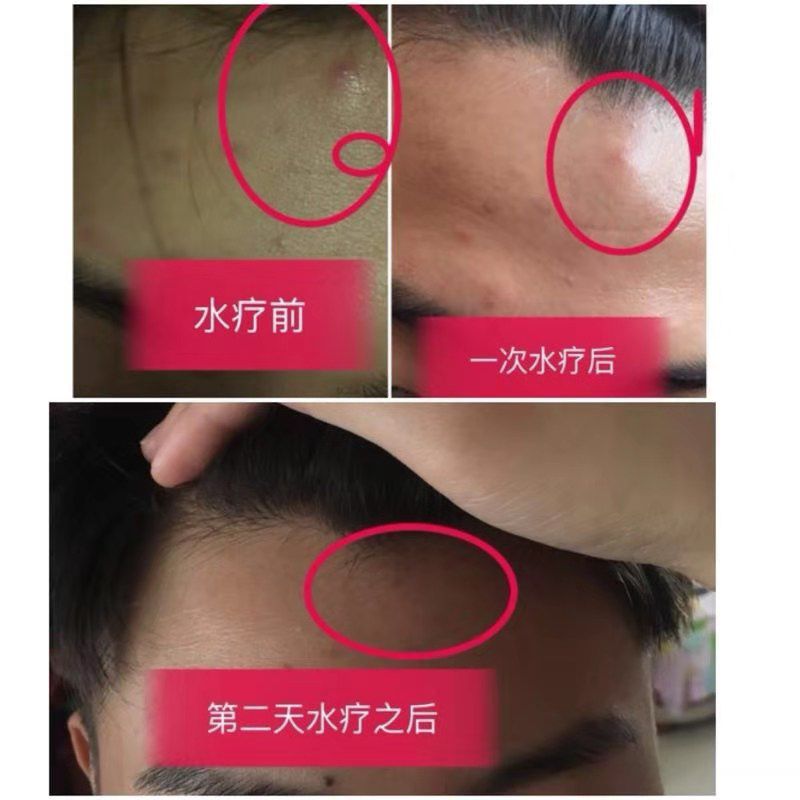 欧束化妆品