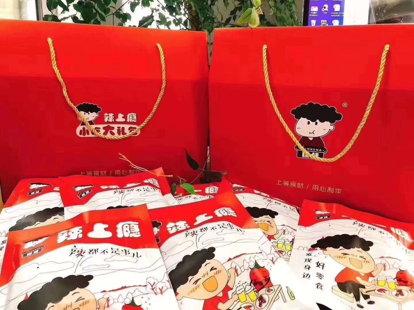 糯娃辣上瘾重庆特色麻辣小吃，你值得拥有