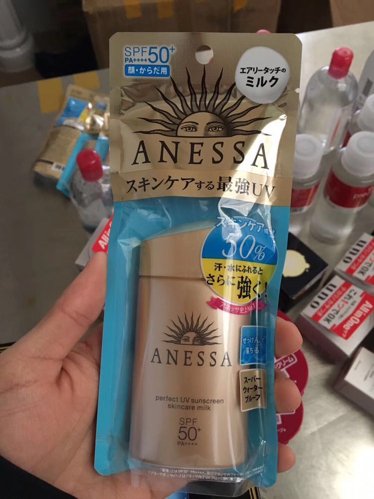 正品化妆品！日，韩，美等大牌化妆品▶️护肤品，招代理