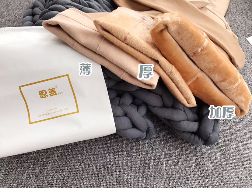 正品美瞳，光腿神器