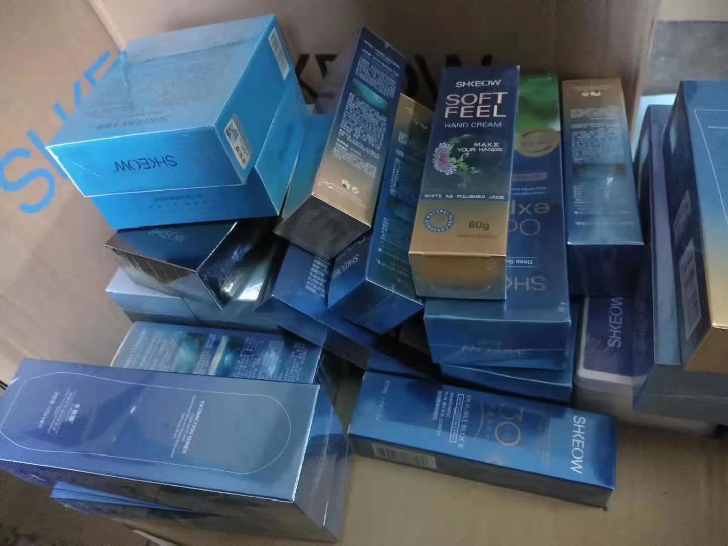 水肌奥护肤品化妆品 效果很好，一件代发