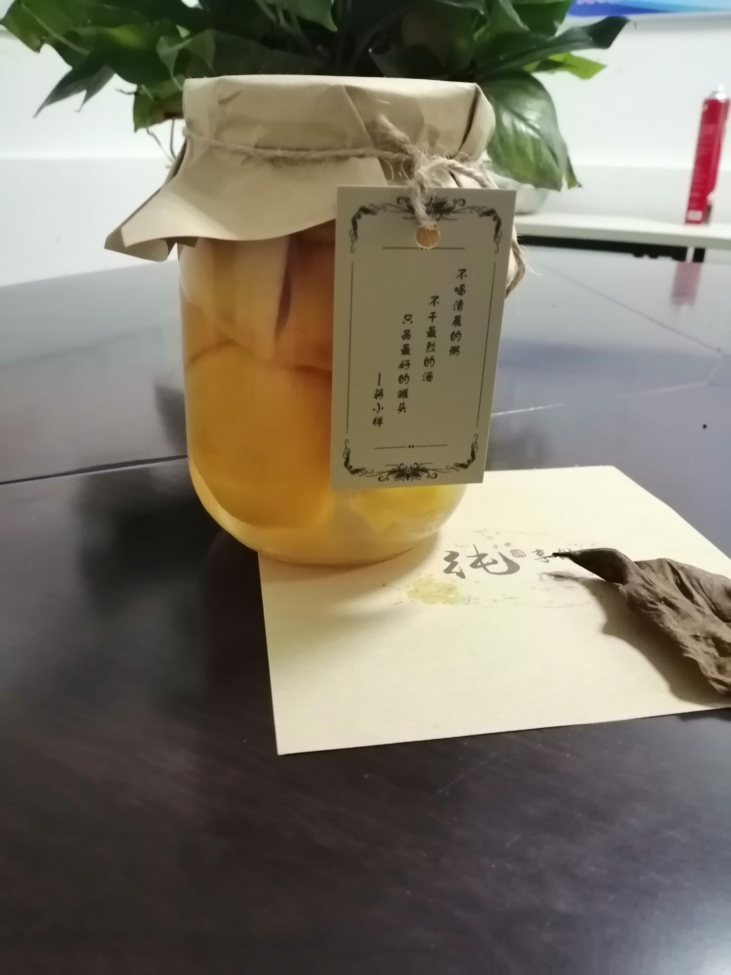 冰糖黄桃罐头 纯天然绿色食品 佳节送礼佳品
