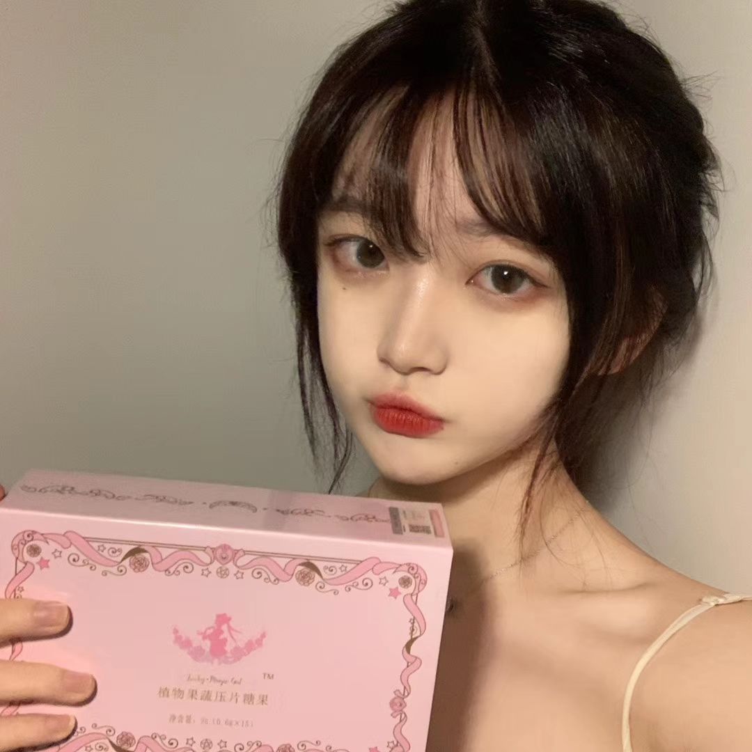 Lucky瘦身糖果.