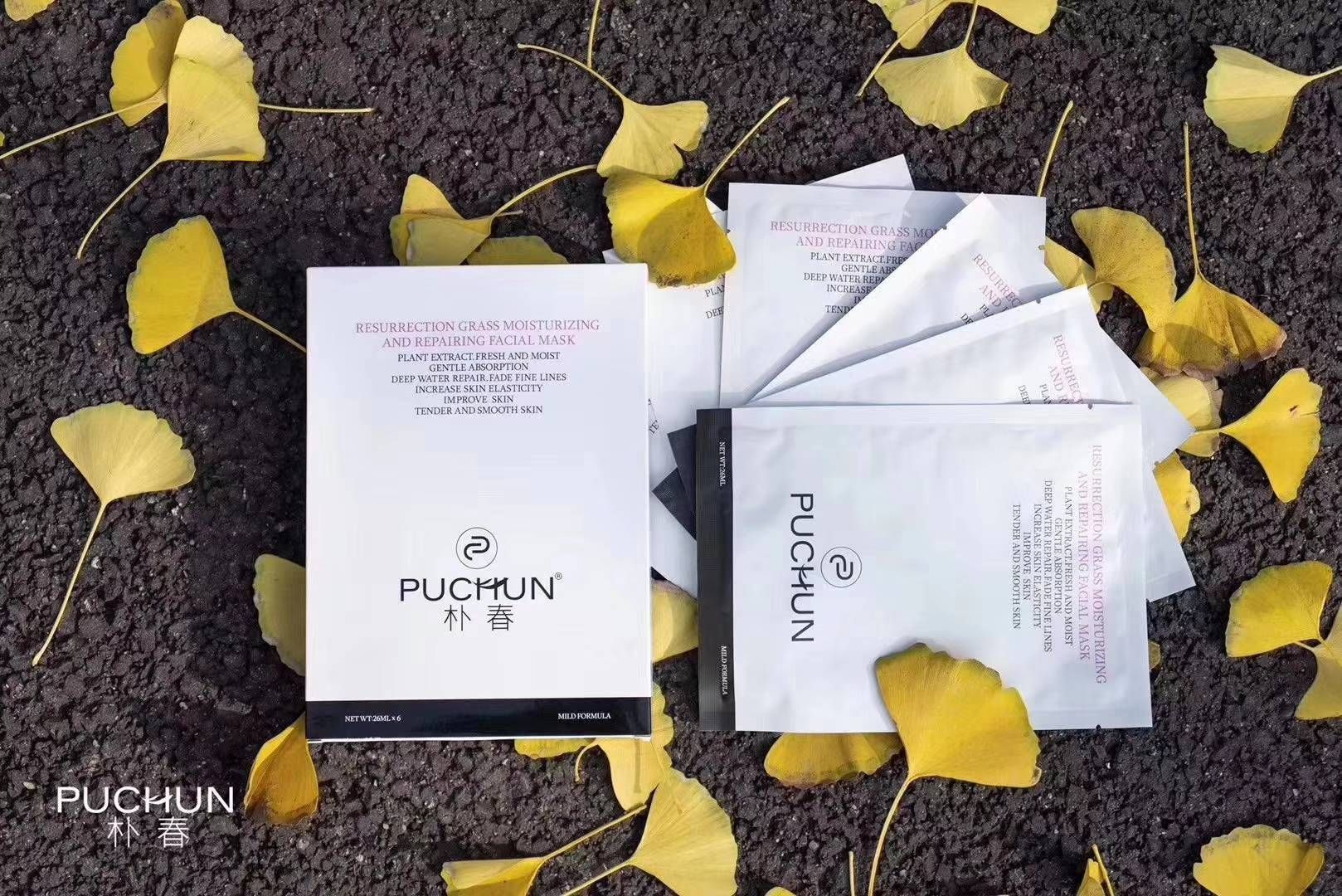 PUCHUN~你值得拥有 一周不出单全款退