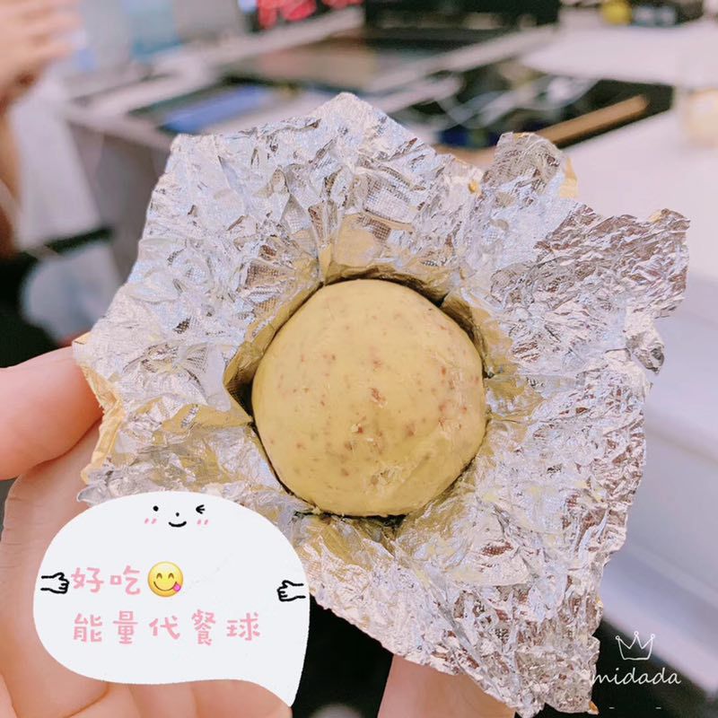 公主家多肽护肤品 换活你的光感肌肤