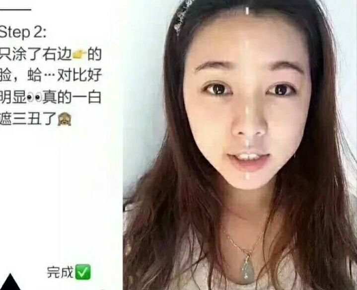 焕肤美颜霜招代理 ，适合各种肤质