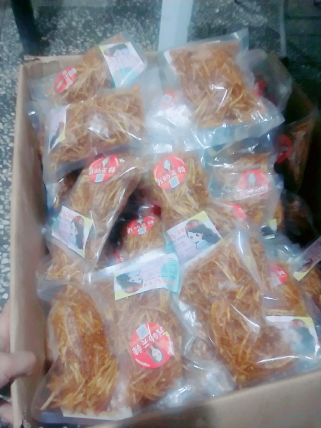 无添加，用心制作，香脆麻辣土豆丝