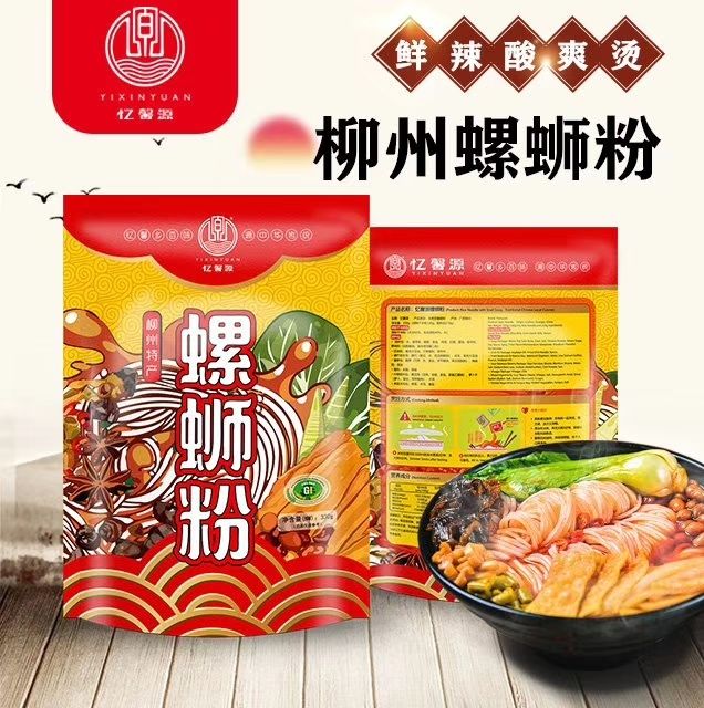 忆馨源螺蛳粉全国招商一件代发不囤货