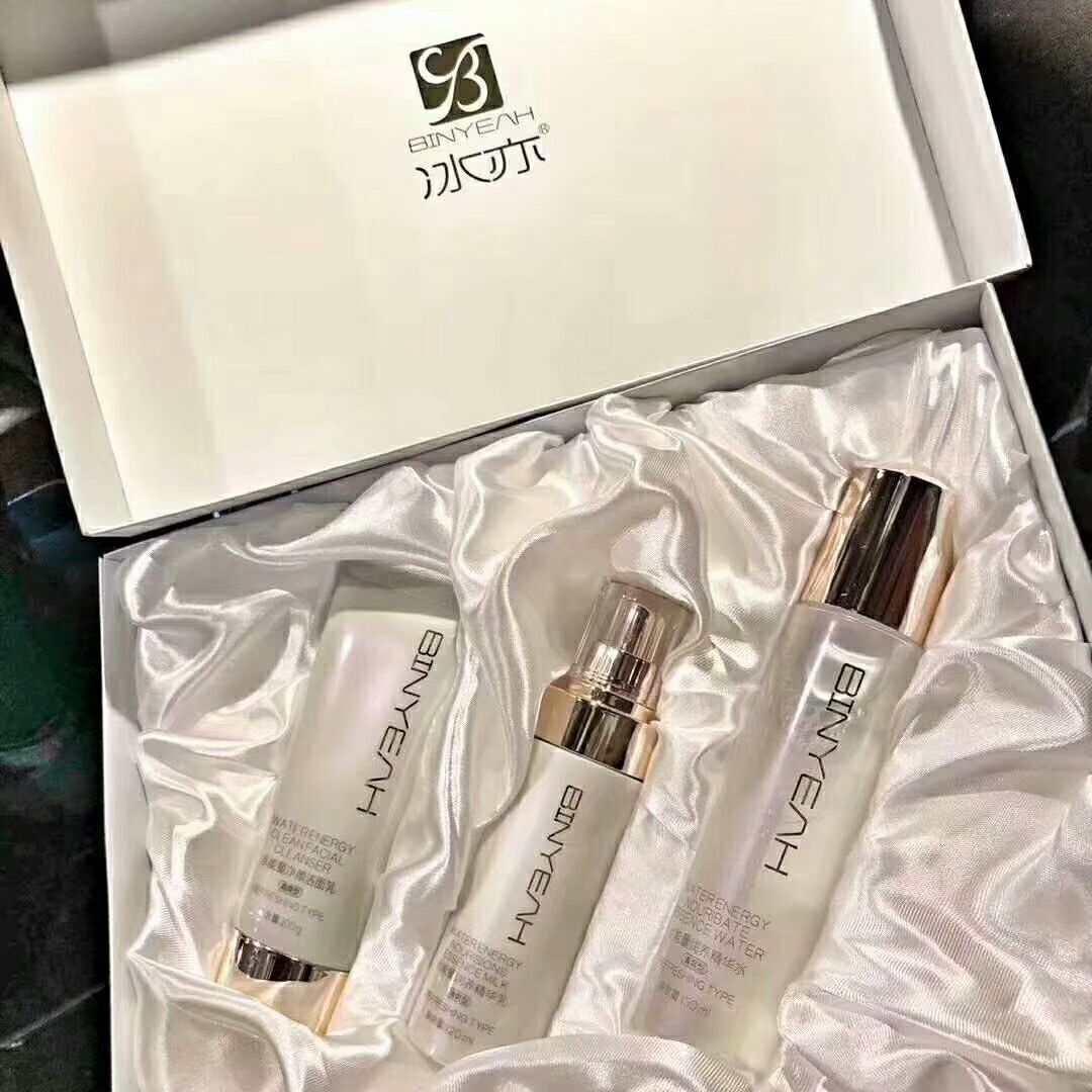 想皮肤漂亮来找我