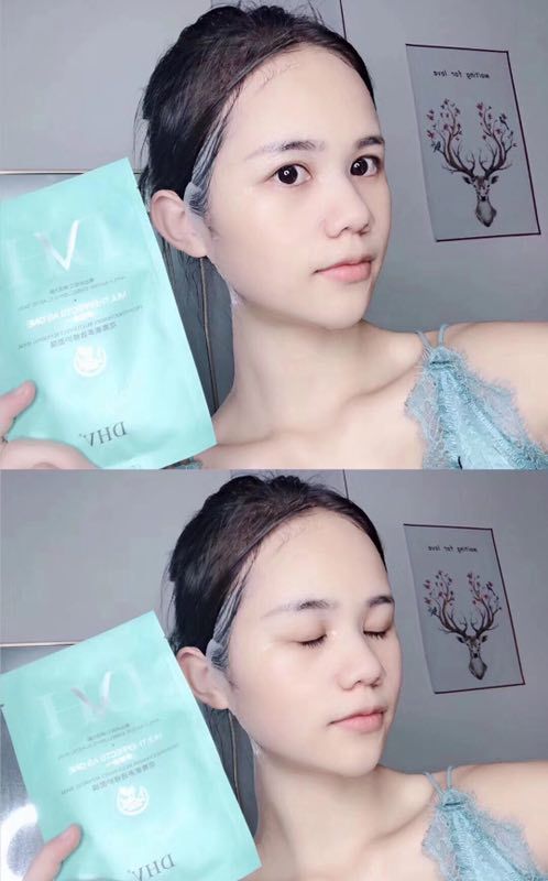 DHV花青素面膜