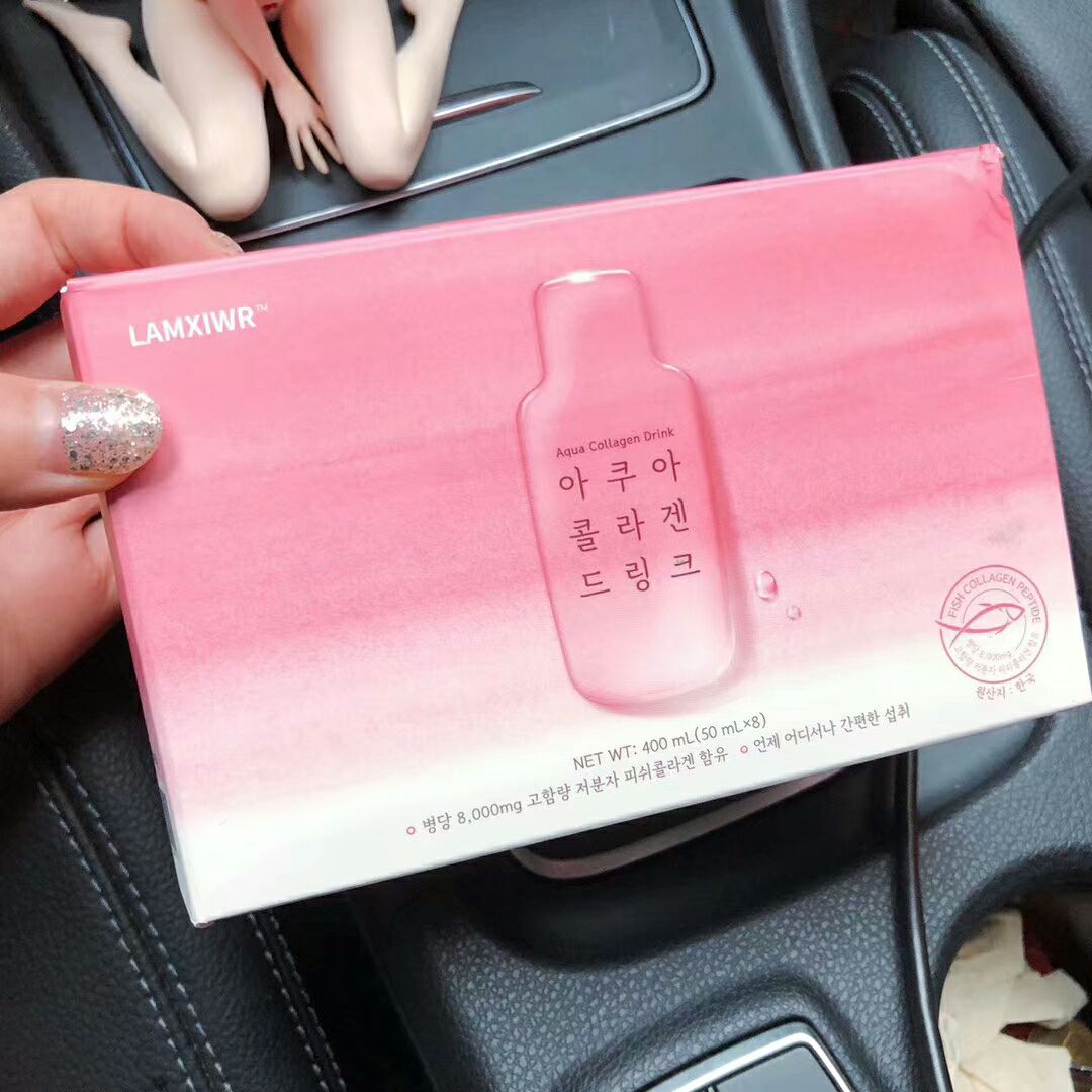 红石榴进口胶原蛋白