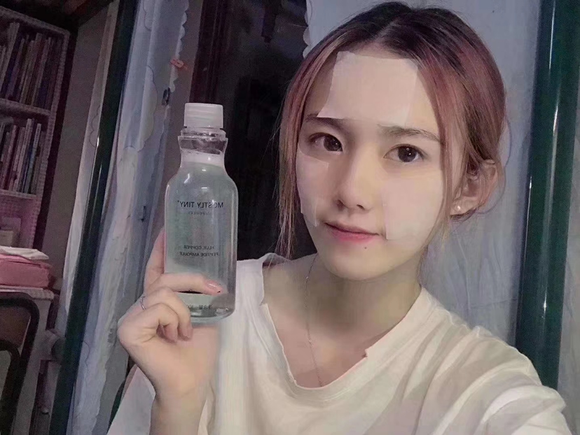 Mos独创精华水 很多网红都在用