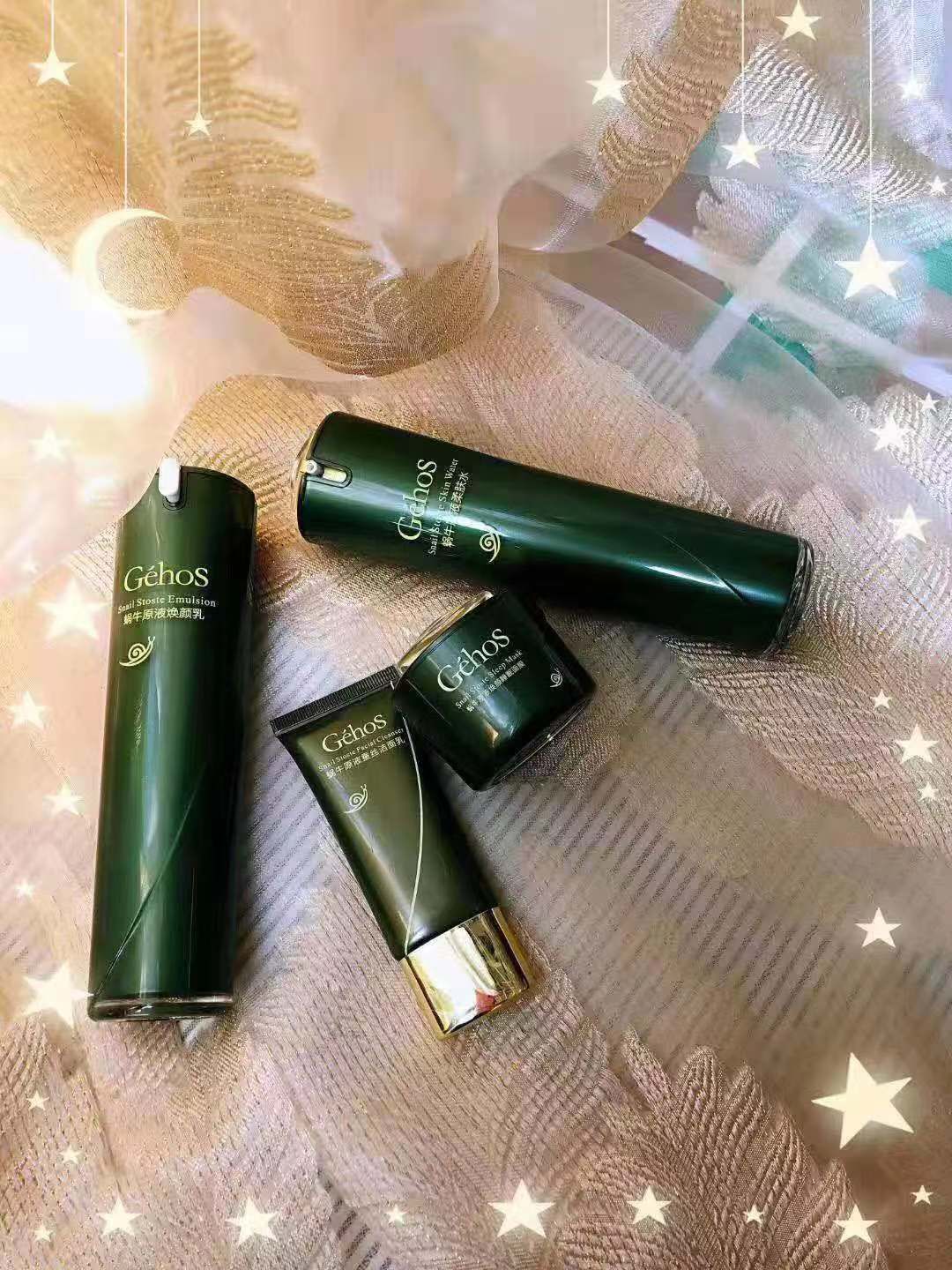 姬存希护肤品，你值得拥有！
