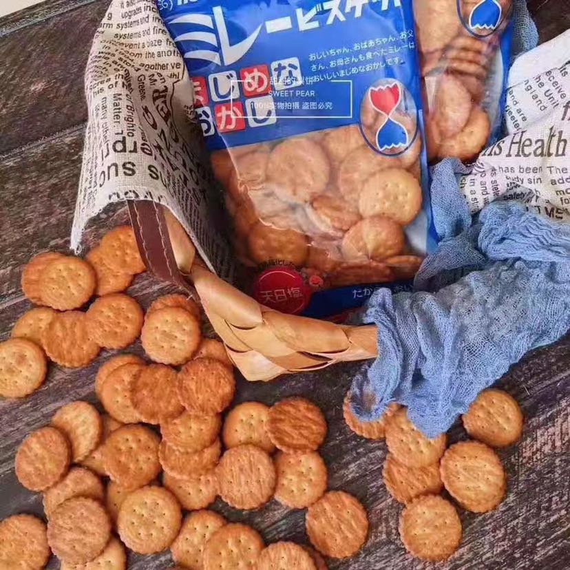 优质水果 零食 海鲜代理 一件代发
