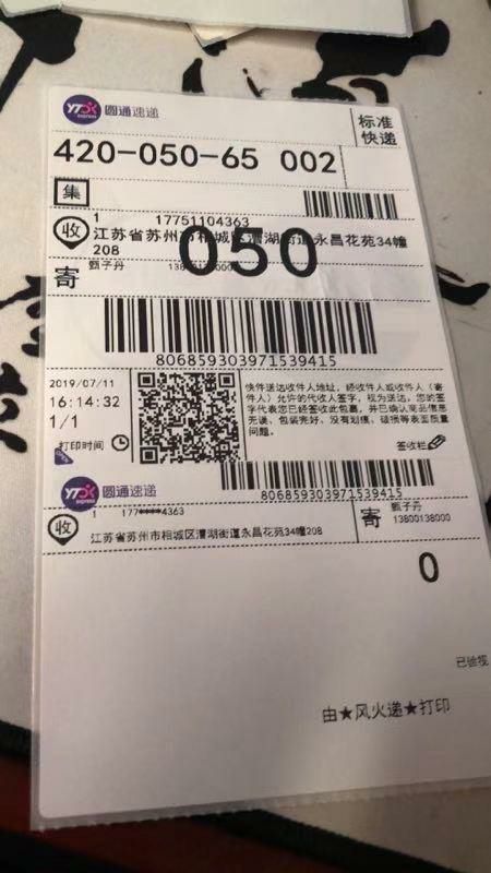 全球一线护肤化妆品免费代理
