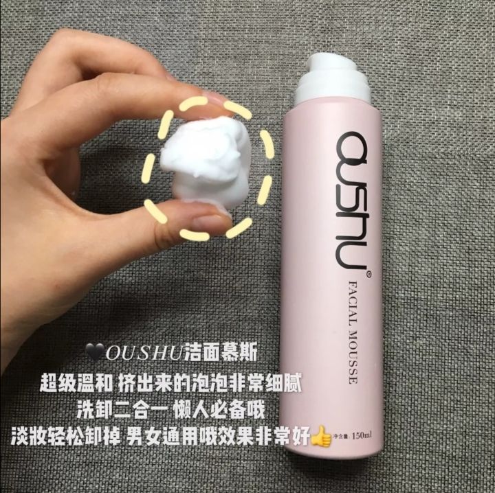 痘痘肌有救啦