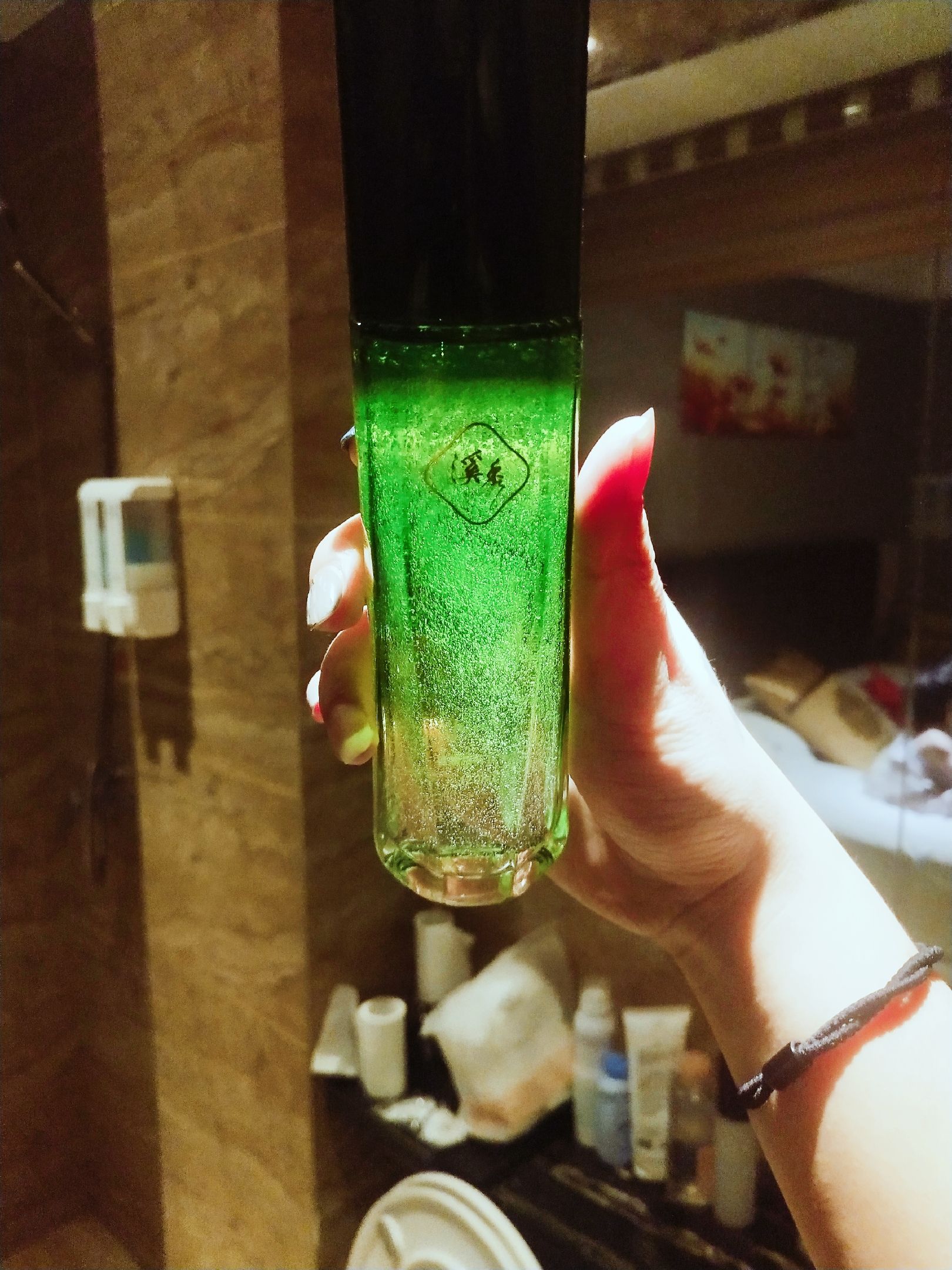溪秀修复冰膜