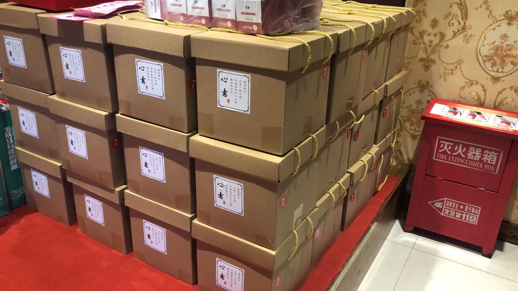 冰糖黄桃罐头 纯天然绿色食品 佳节送礼佳品