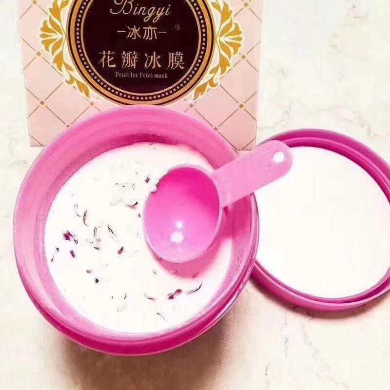 花瓣面膜等你来照顾