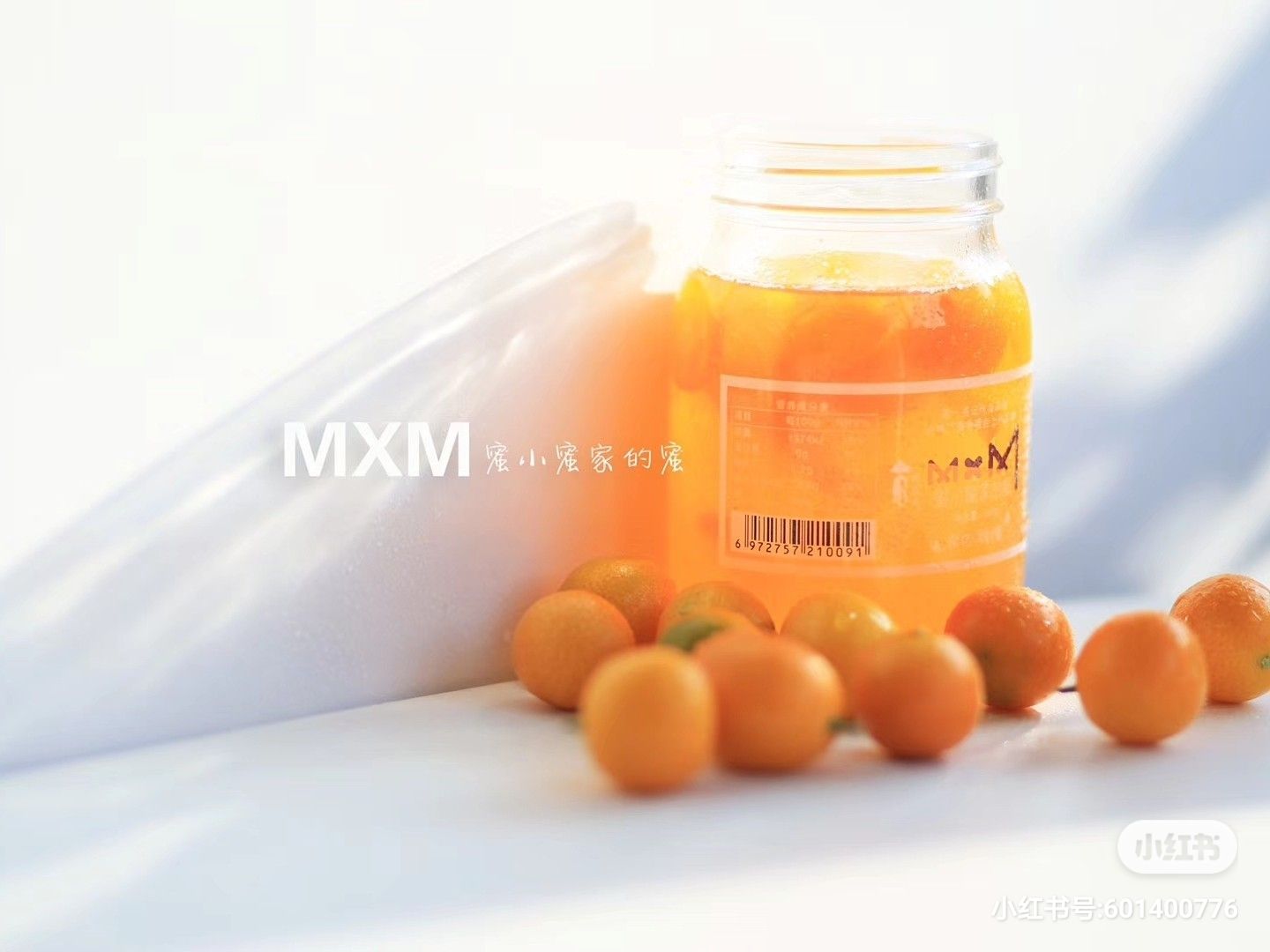 蜜小蜜家的蜜～每一口蜜都安全  产地直发  保证新鲜