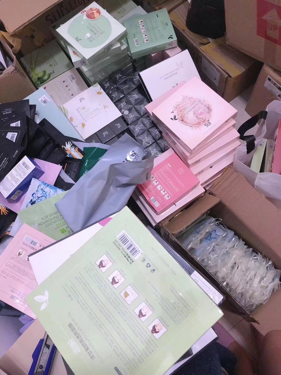 【思姬】一款整形医院、美容院、医院医生都推荐用的护肤品招代理
