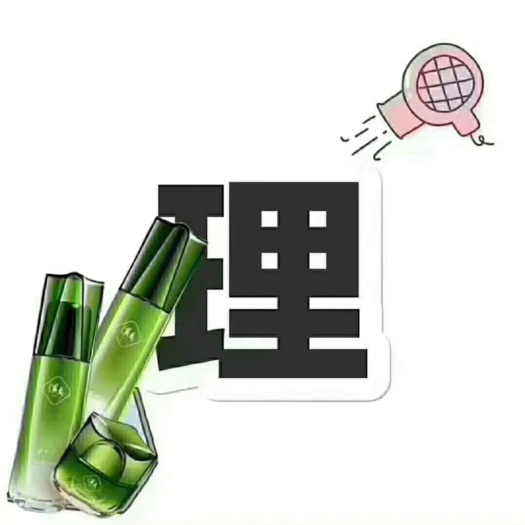 ❤️护肤‎知识课堂 ‼️立‎秋后，‎突​‎然​脸​痒的小​