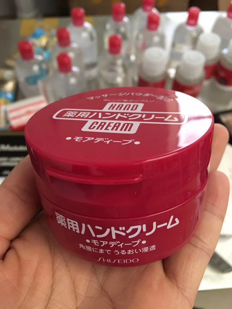 正品化妆品！日，韩，美等大牌化妆品▶️护肤品，招代理